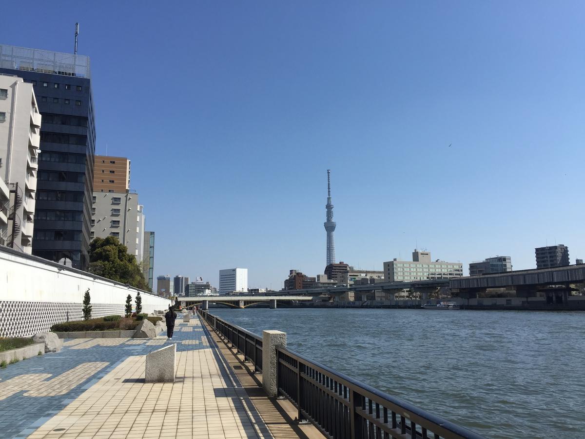 Obi Tokio